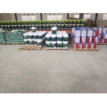 真石漆，保溫真石漆，外墻涂料，水性涂料