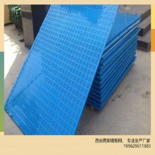 西安廠家，直營蘇港爬架鋼板網(wǎng)，外架安全網(wǎng)，爬架網(wǎng)現(xiàn)貨銷售，可定制