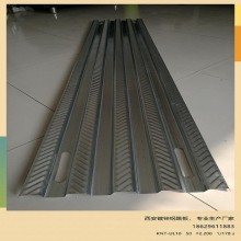 西安廠家直營，外架鋼跳板，新型鍍鋅鋼跳板，大量現(xiàn)貨銷售