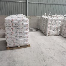 ?；⒅楸厣皾{ 建筑輕質(zhì)抹灰石膏 珍珠巖顆粒 隔熱降噪材料