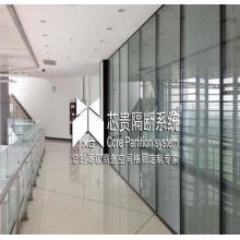 玻璃隔斷、高隔間、活動隔斷