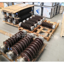 陜西長開供應(yīng)GW4-126/630A，GW4-126/1250A，GW4-126/1600A隔離開