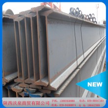 【廠家批發(fā)】大量304不銹鋼角鋼、鋼槽、H型鋼型材現(xiàn)貨 量大從優(yōu)