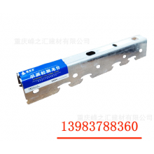 重慶廠家批發(fā)輕鋼龍骨，吊頂龍骨，隔墻龍骨，卡式龍骨