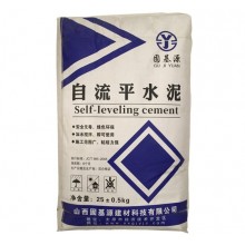 自流平水泥砂漿 地面找平 ，可鋪設(shè)木地板，PVC地板，地毯 快凝